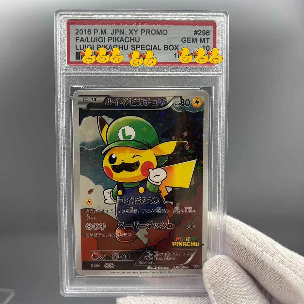 mario and luigi pokemon cards Mew (011/025) [Celebrations: 25th Anniversary] main image 1