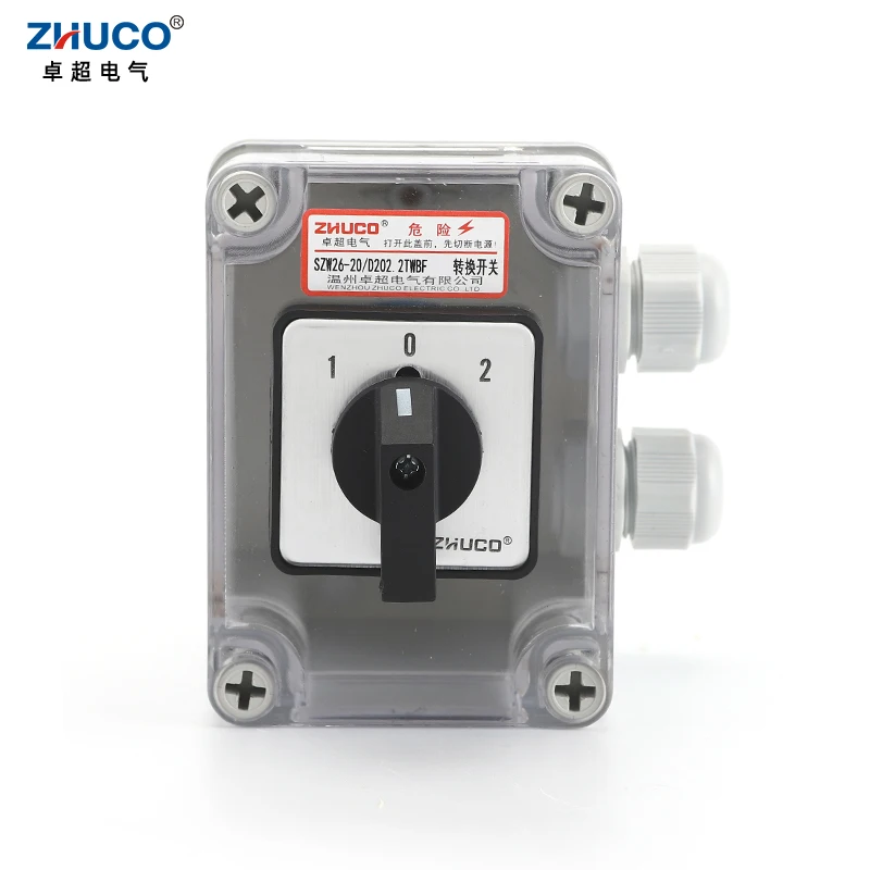 ZHUCO SZW26/LW26-20 D202.2 20A 2 Pole 8 Screws Rotary Universal Cam Changeover Switch With Waterproof And Dustproof Sealed Box