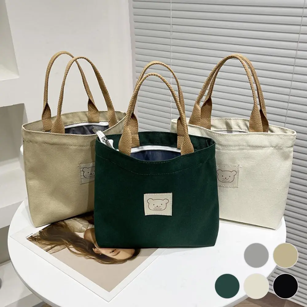 HL] Winnie the Winnie Canvas Eco Back Hand Bag