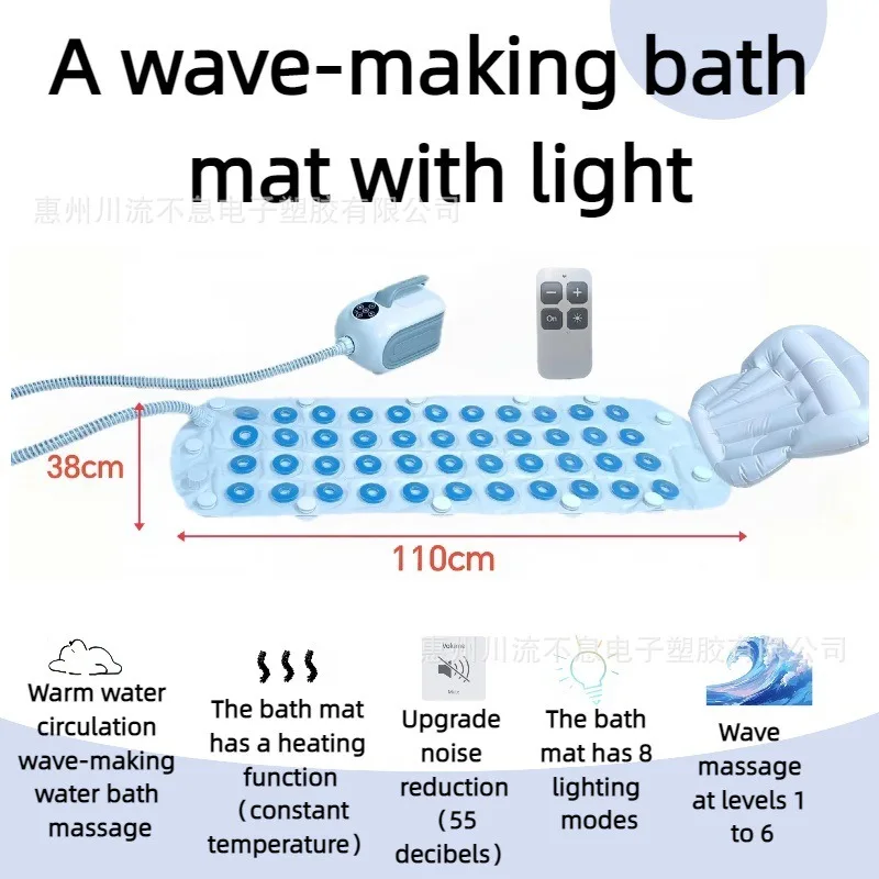 Portable Bathtub Spa Machine Home Bath Tub Surge Massage 8 Color Lights New Upgraded Noise‑Reduction Bath Relax Device