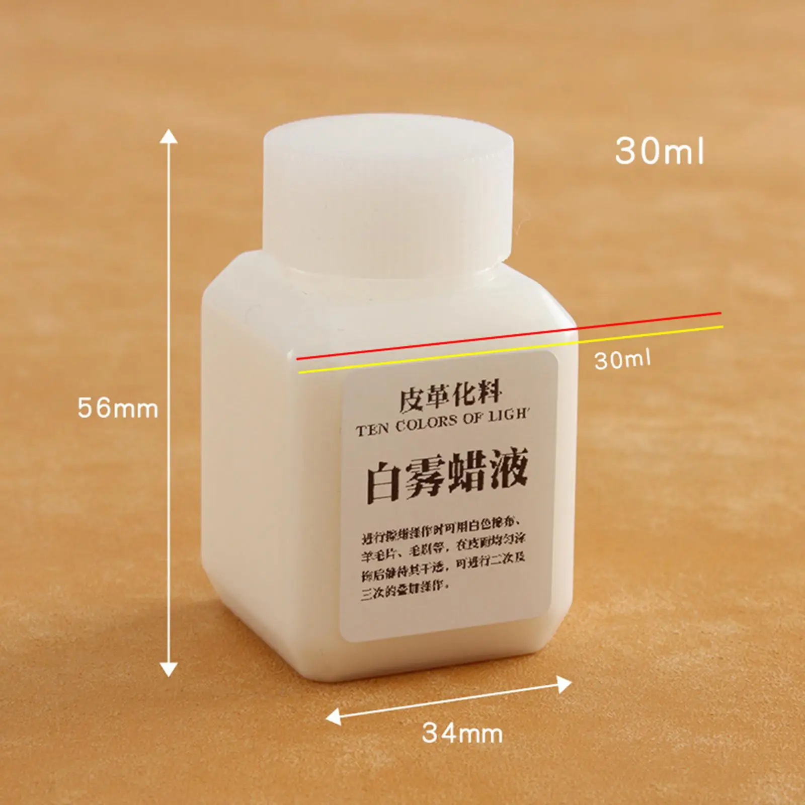 DIY White Foggy Coating Wax 30ml for Leather Craft Working Craft Accessories