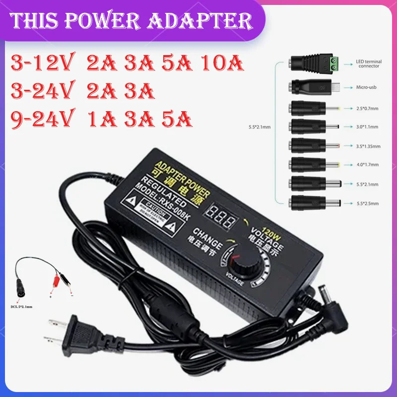 Adjustable AC To DC Power Supply 3V 5V 6V 9V 12V 15V 18V 24V 1A 2A 3A 5A 10A Power Supply Adapter Universal 220V 12V Volt Adapte