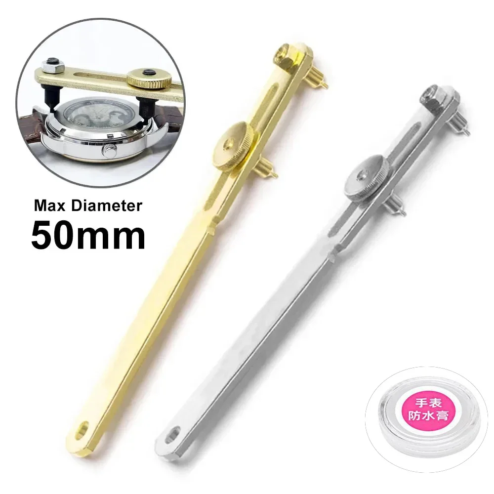 Watch tools Watch Adjustable Opener Back Case Press Closer Remover Repair Watchmaker Tool Repair tool two claws Metal opener kit