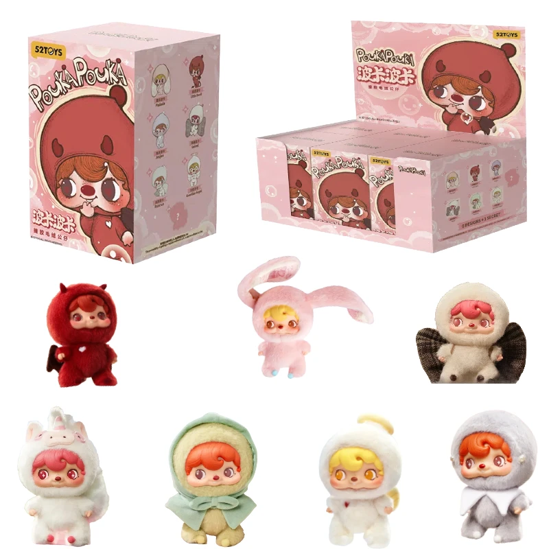 

New Original Pouka Pouka Mood Bubbles Vinyl Blind Box Trendy Play Bag Pendant Ornament Room Desktop Decoration Toys Kawaii Gift