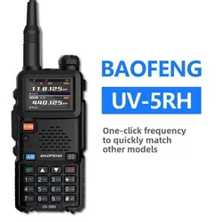 Мощная уличная рация UV-5RH/5RM 20 км с одной кнопкой, частота Typec-c, оптовая продажа с фабрики Intercomunicador