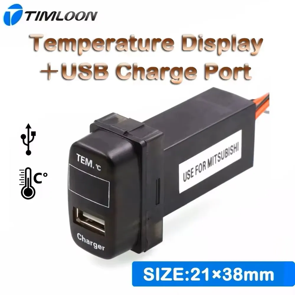 Car Thermometer Int…