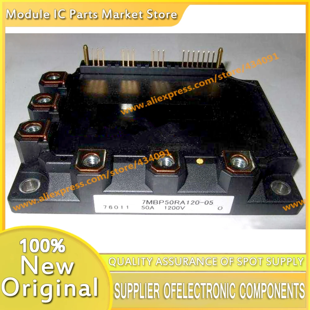 

7MBP50RA120-01 7MBP50RA120-03 7MBP50RA120-04 7MBP50RA120-05 7MBP50RA120-09 7MBP50RA120-16 НОВЫЙ МОДУЛЬ