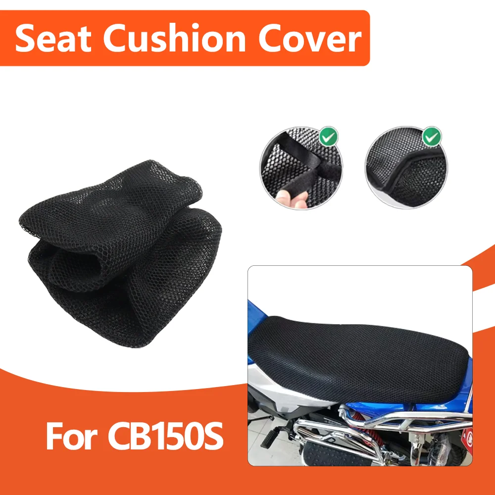 

For CB150S CB 150S 150 S Motorcycle Accessories 3D Mesh Fabric Cushion Waterproof Protection Seat Cover