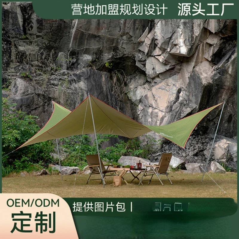 Outdoor camping Bi Peng canopy awning rain and sun protection