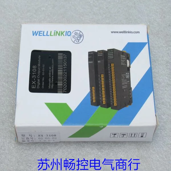 

* Spot Sale * New Welllinkio Deckwell Module EX-3108 Spot EX-3108
