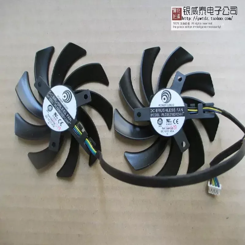 Original Genuine Dylan R9 280X 3G Graphics Card with Temperature Control and Dual Fan for Desktop PCs