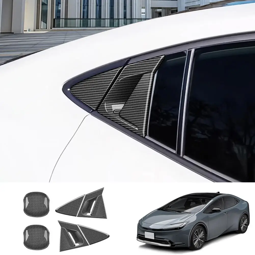 For PRIUS 60 Series 23 Door Bowl Handle Frame Exterior Decoration Modified Carbon Fiber Texture Silver Plating Decoration