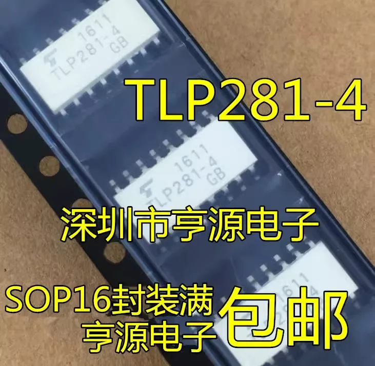 10PCS TLP281-4GB TLP281-4GB optical coupler SOP-16 New