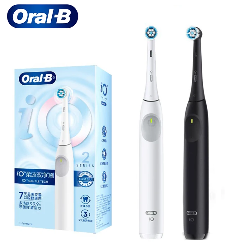 

Перезаряжаемая электрическая зубная щетка Oral-B iO Series 2, автоматический датчик давления для защиты ясен, 3 режима чистки, таймер 2 минуты