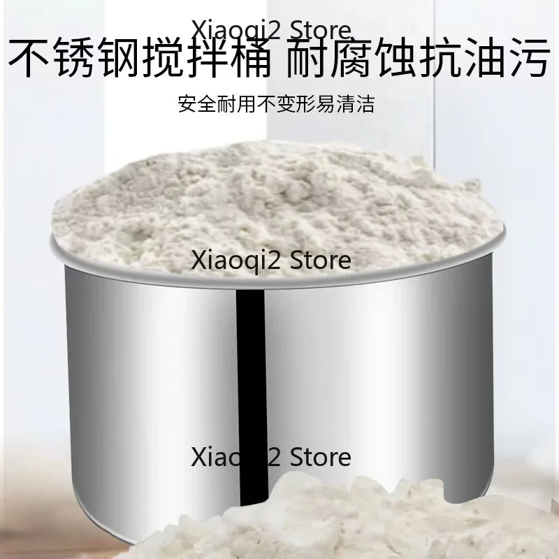 130/200/260L Flour 50/75/100Kg Double Motor Double Action Double Speed Dough Mixer