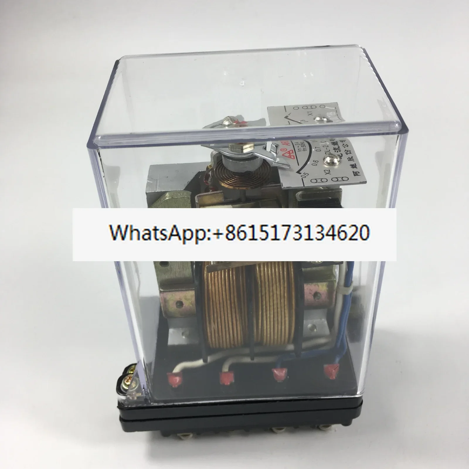 3PCS DL20C Series Current Relay DL-21C 22C 23C 24C 25C Multi-current Specifications