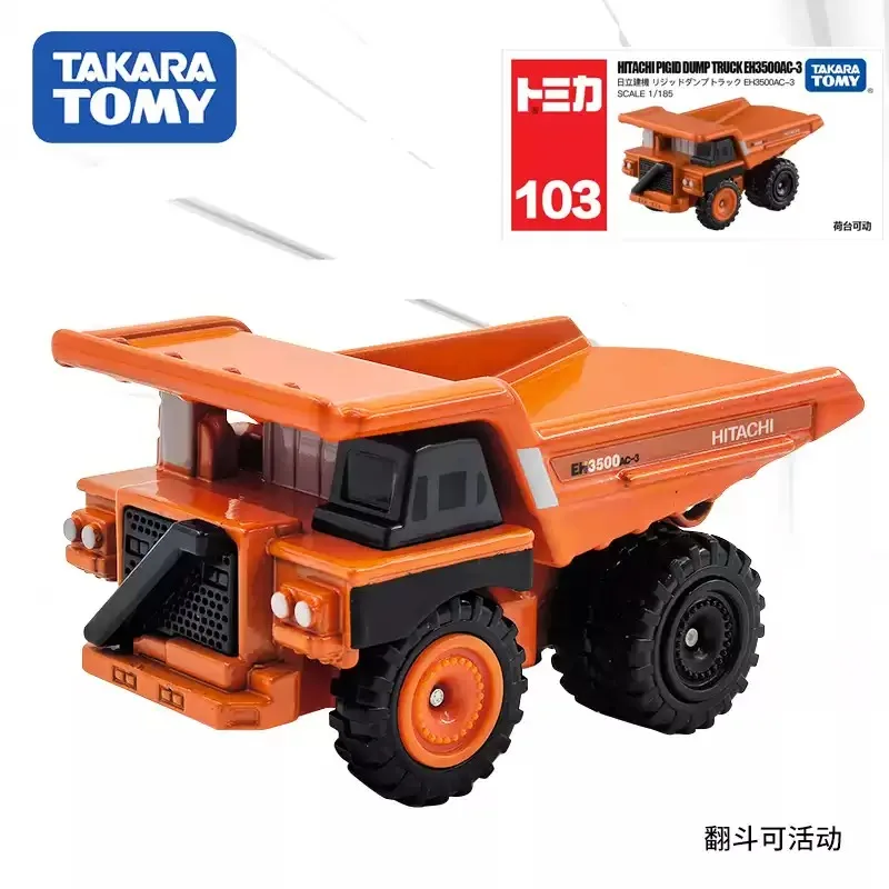TAKARA TOMY Tomica No 103 Hitachi Dump Truck Alloy Engineering Car Model Exquisite Toy for Boys Collectible Decoration