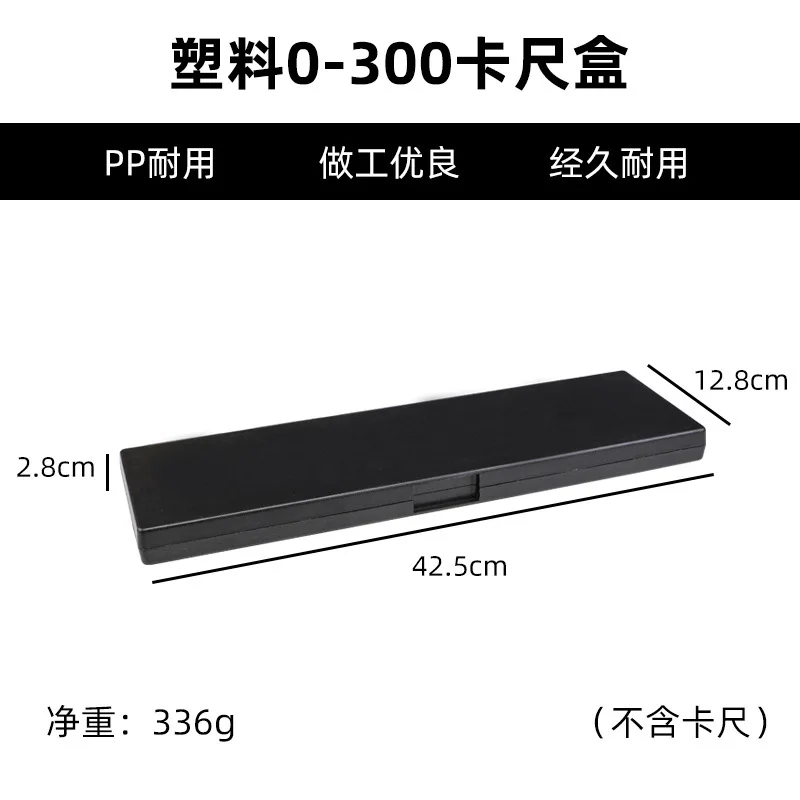 

Digital Sturdy Durable Lightweight Protective Storage Box For Mechanical Processing Scientific Experiments Precision