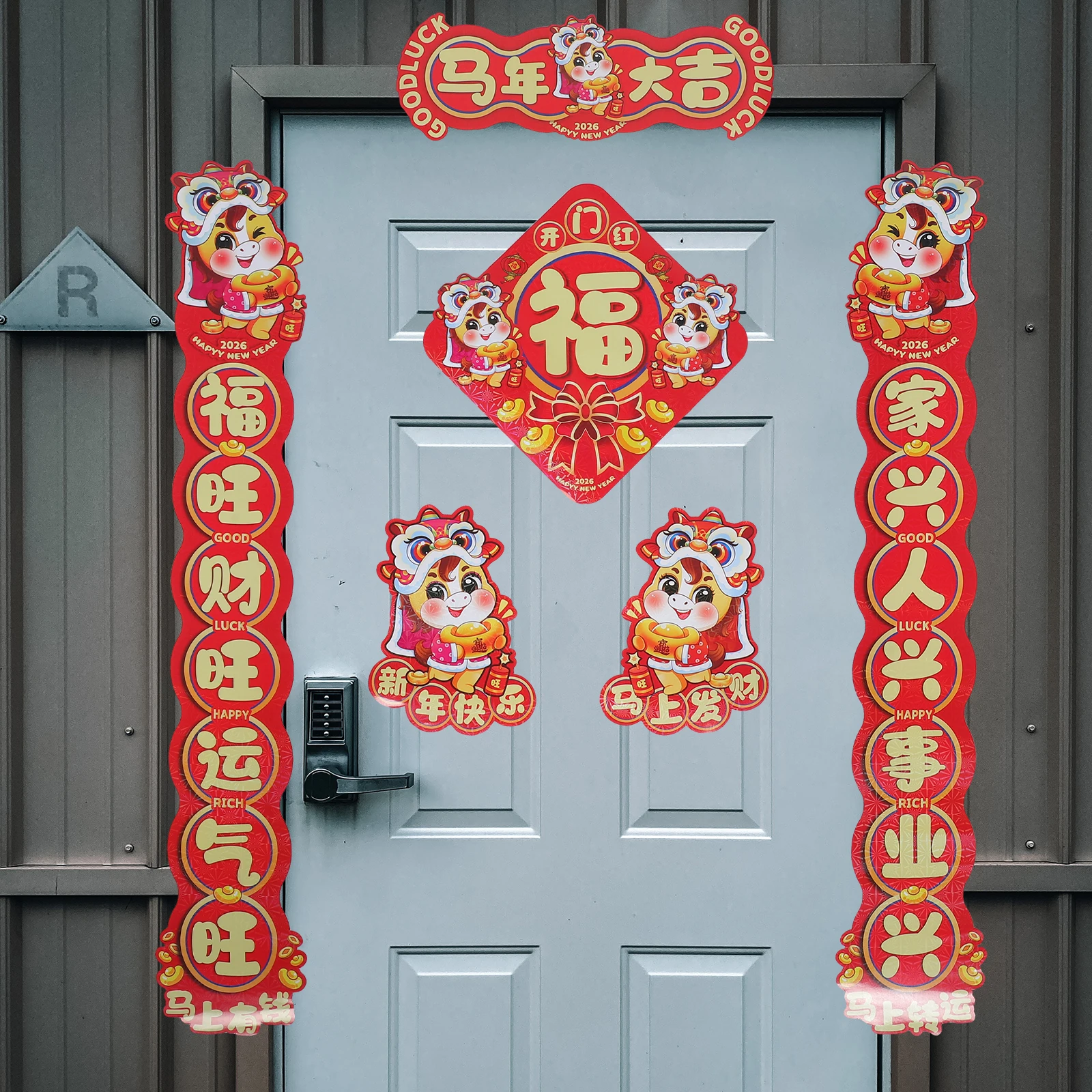 Spring Festival Couplets Set Year Of The Horse Couplets Ornaments Chinese  Lunar New Year Door Fu Window Clings Decorations
