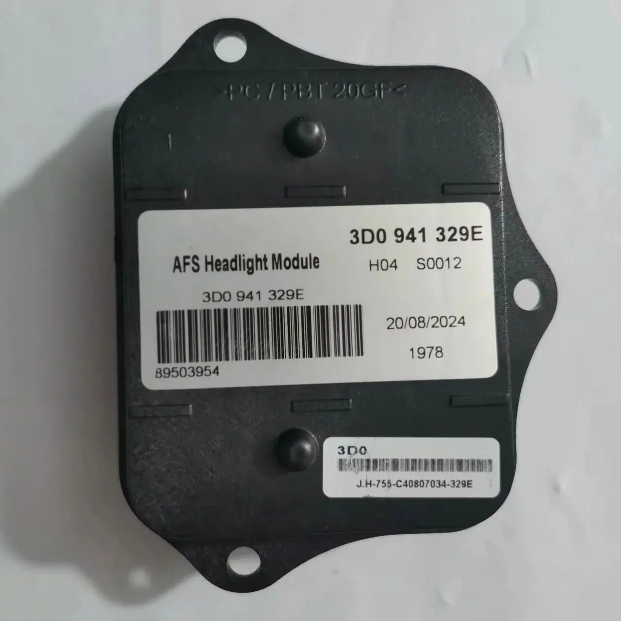 

OEM # 3D0941329E для AUDI VW AFS, ксеноновый модуль управления питанием фар, автомобильные детали