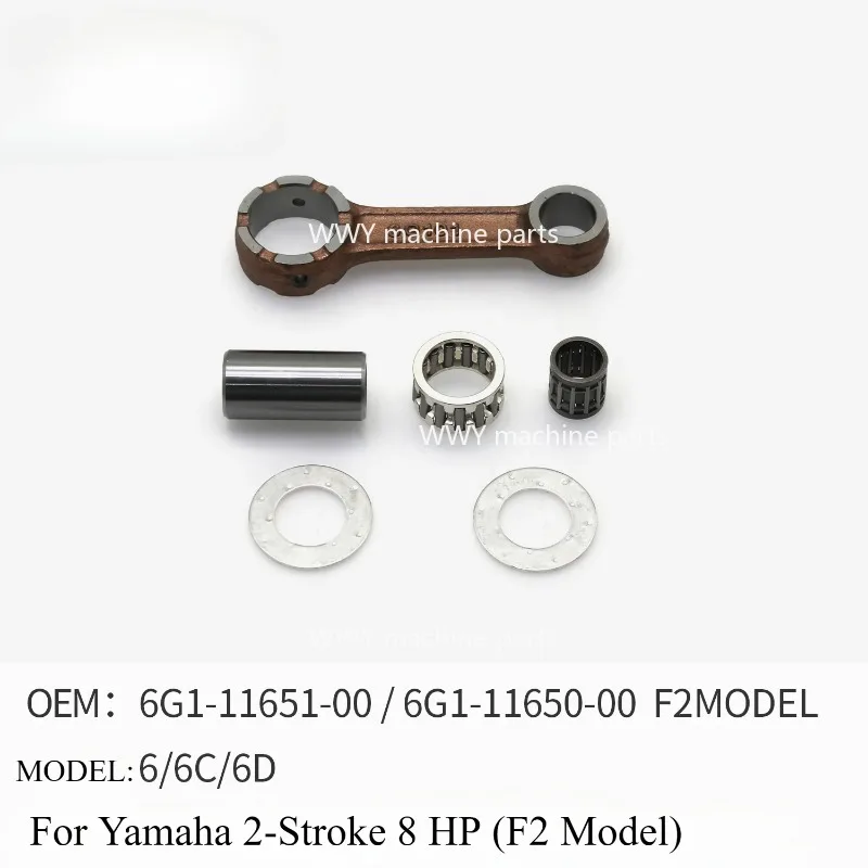 

Suitable for 8HP F2 Crankshaft Connecting Rod 6G1-11651-00 6G1-11650-00 Outer Engine Connecting Rod Assembly