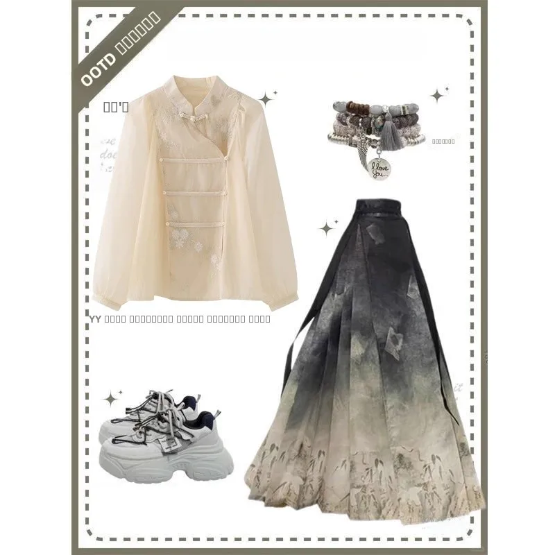 

Новый китайский костюм Тан: модифицированная облегающая юбка и топ, комплект из двух предметов, традиционный костюм Ханьфу для женщин