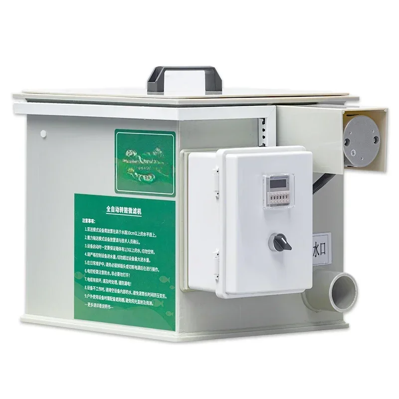 

Qlozone automatic koi pond filter small rotary drum filter wholesale micro drum filter for aquarium fish tank