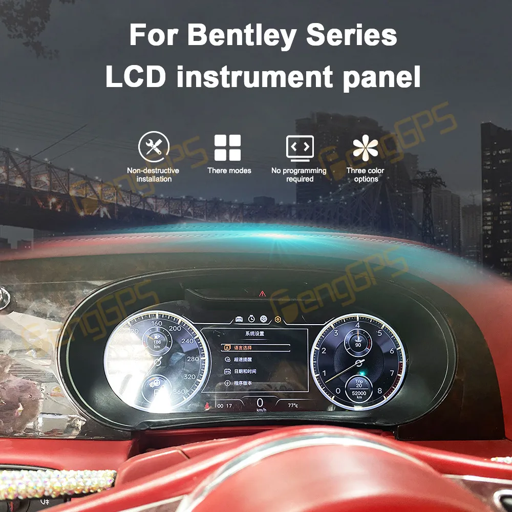LCD Digital Cluster For Bentley Flying Spur Continental GT 2012-2017 LCD Instrument Panel Speedometer Odometer Dashboard Display