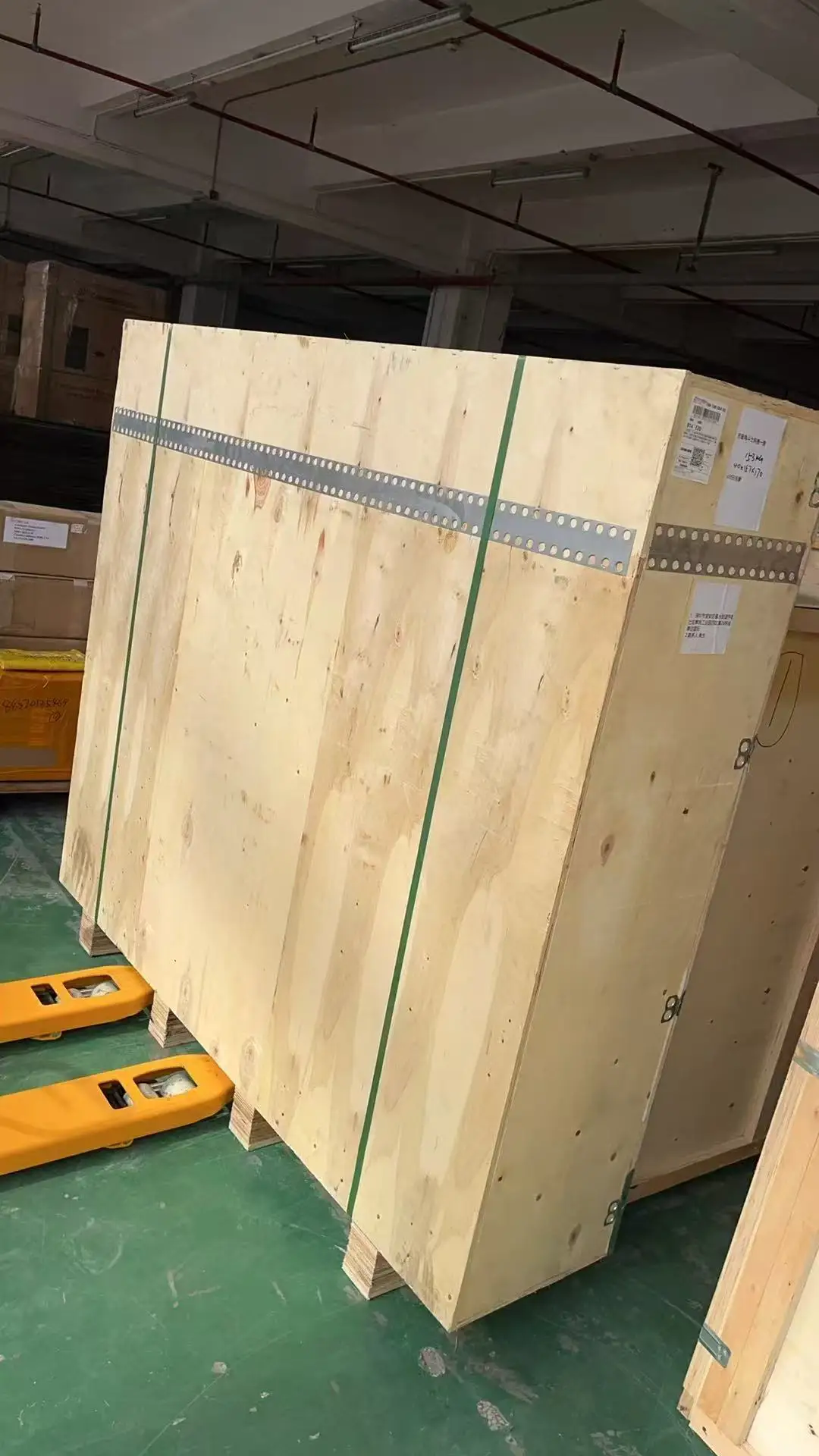 배송비 또는 상품 가격 차이