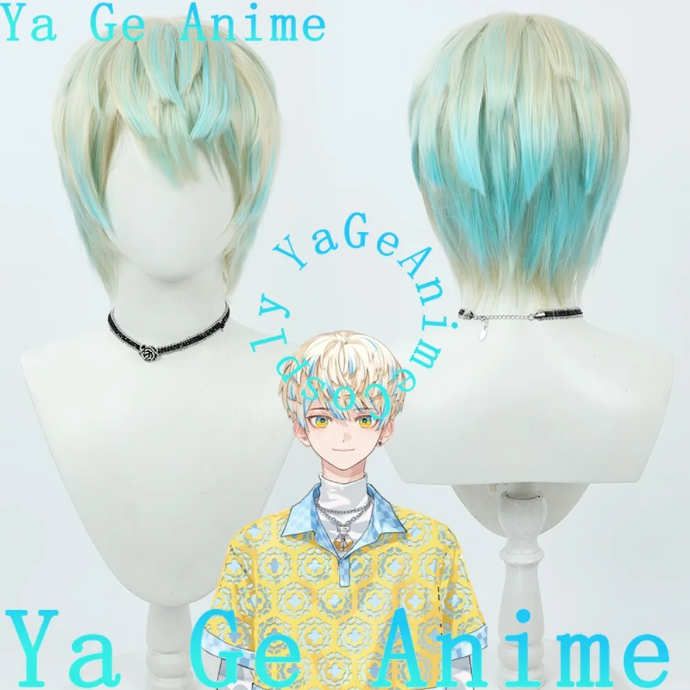 

Ya Ge Hiiro Mayuna Cosplay Wig Anime Reality Show Game Role-playing Wig Used for Anime Dance Parties