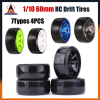 4PCS 1/10 60mm Tire Hard Plastic Hub Rim Wheel Set for RC Drift Car Kyosho MST Yokomo 3Racing HSP Tamiya DS5 Wltoys USUKANI