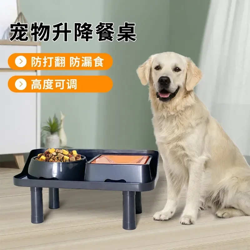 Pet Dog Slow Feeder Double Bowl Water and Food Integrated Elevated Dining Table Floating Water Bowl Drinking Basin High Foot