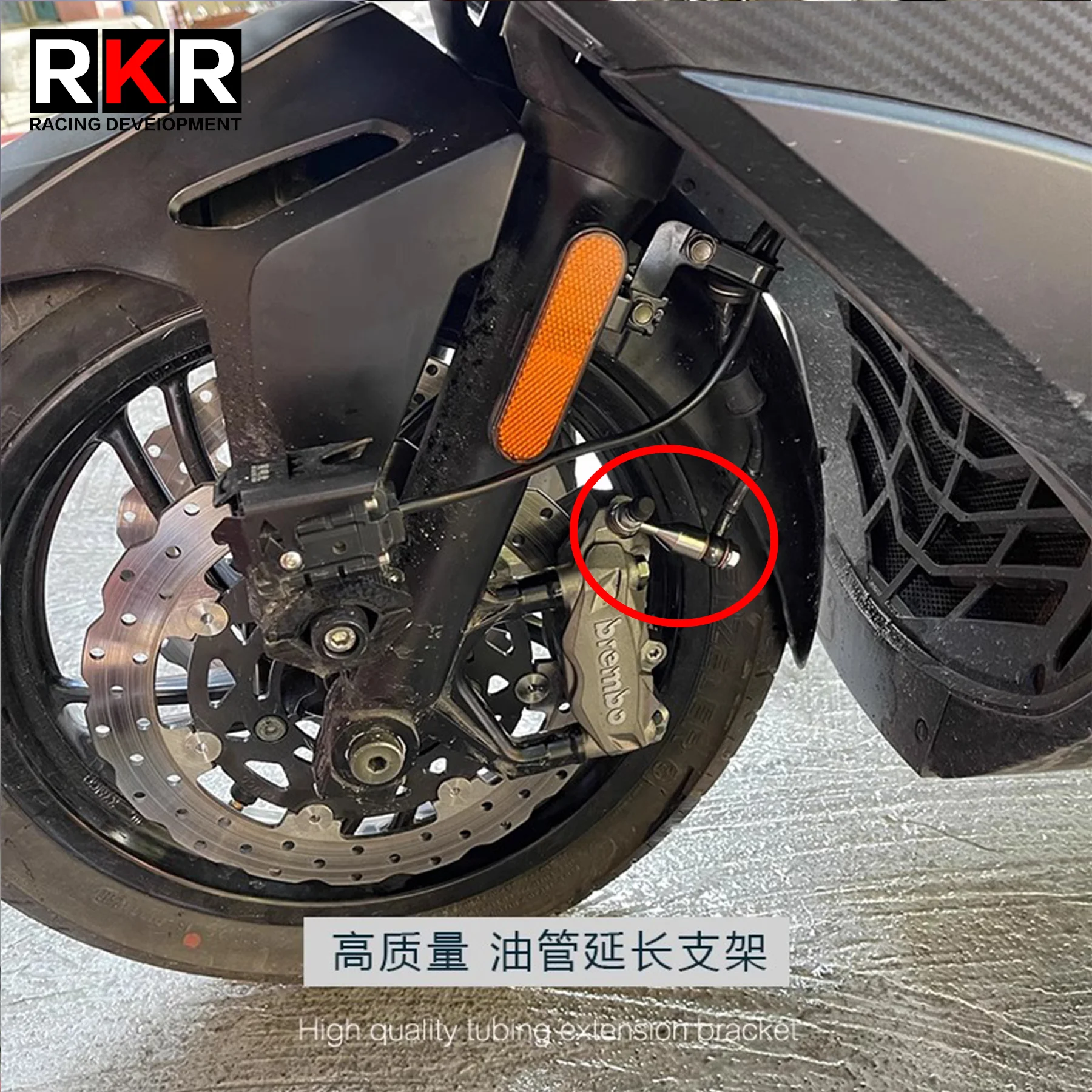 Universal Motorcycle 7075 CNC Aluminum 304 Stainless Steel Brake Fluid Hose Extension Bracket M10x1.25 Brake Hose For BREMBO RCS - Image 2