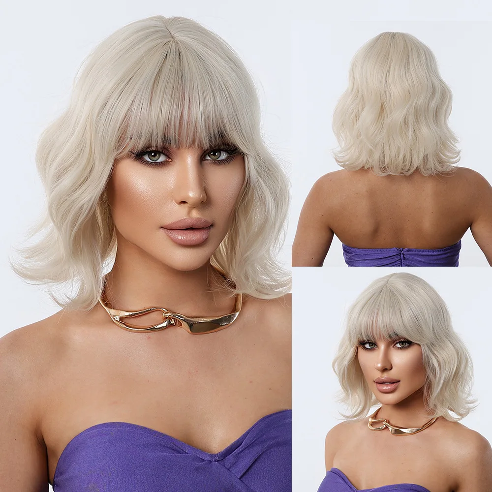 

Wig Women's Fashion Daily Short Hair Qi Bangs Platinum Anti-warping Wig Full Head Hairstyle Fluffy Natural Short Hair Cover
