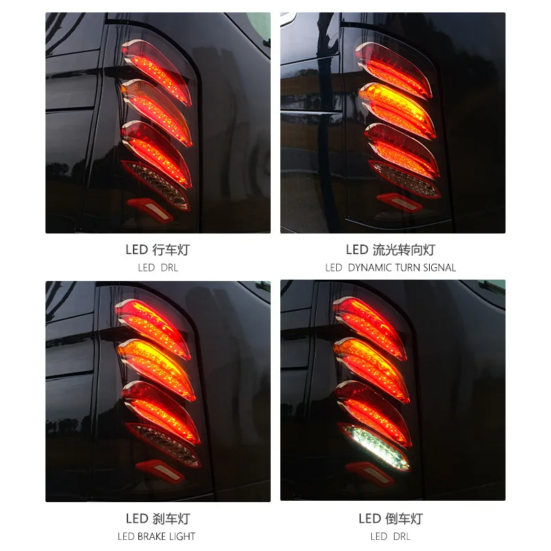 Applicable16-23Mercedes-Benz1 Vito taillight assembly modificationvitoMaybach modelLEDDriving light, sequential light