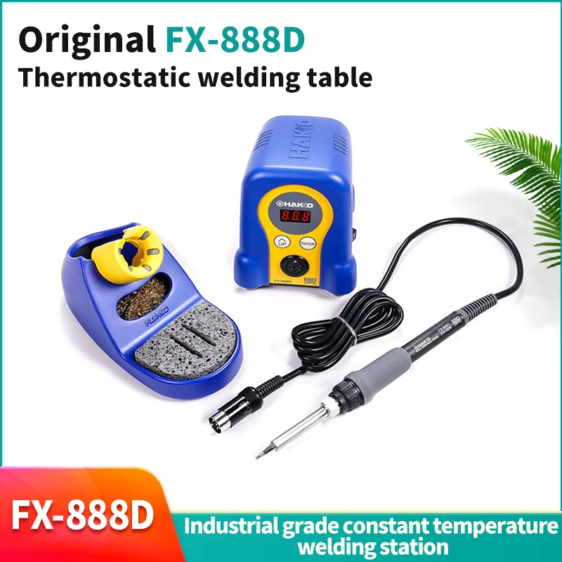 FX-888D soldering station digital display adjustable constant temperature electric soldering station 70W