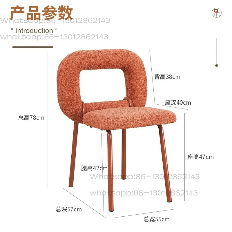 Sweet Donut Chair,home Bedroom, Wool Velvet Dressing Stool, Small-sized Dining Chair, Coffee Shop, Adult Backrest, Leisure Chair