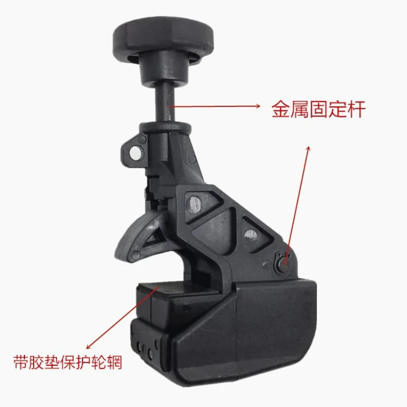 

Car Tire Changer Rim Clamp Adaptor Bead Pressing Pry Wheel Changing Helper Tyre Fitting Machine Automobile Accessories