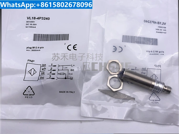 

Подключаемый фотоэлектрический переключатель VL18-4P3240 DC 10-30V, четыре провода, PNP, нормально открытый или нормально закрытый датчик