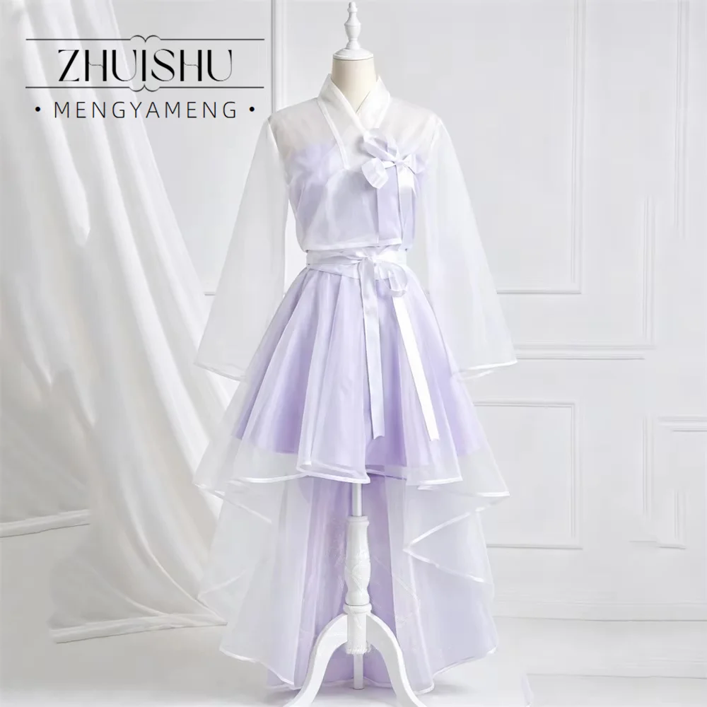 Customized Elegant Purple And Ivory Contrast Color Hanbook Dress Hi-Lo Long Sleeveos Korea Wedding Photo Shoot Dress New