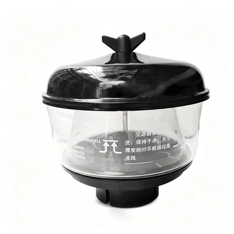 Suitable for 78MM Small Excavator Air Prefilter Kubota Doosan Yanma Bobcat Slip Loader Tractor