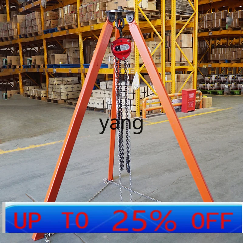 CX tripod crane hanger small 1 ton t portable hoisting triangular bracket