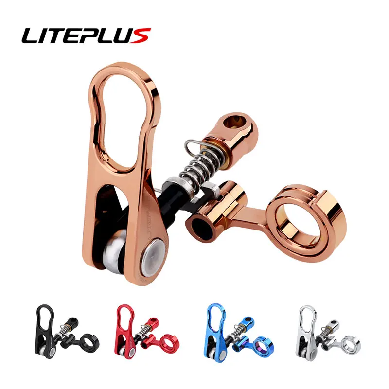 

Liteplus For Brompton Folding Bike Seat Post Clamp Aluminum Quick Release Seatpost Clamp