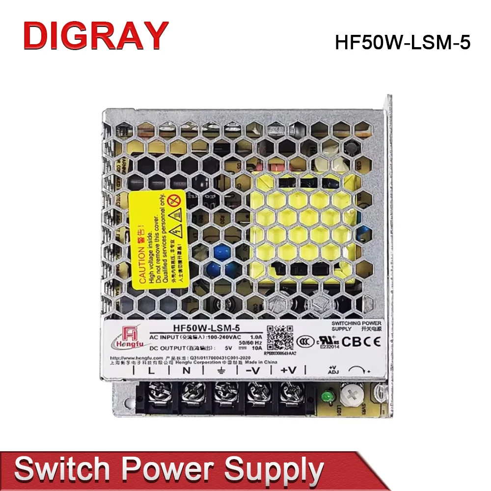 DIGRAY HF50W-LSM-5 تحويل التيار الكهربائي 5 فولت 10A 220 فولت مناسبة لبطاقة التحكم في آلة الوسم بالليزر #1