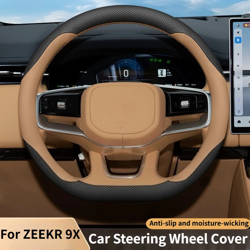 For Zeekr 9X Car St…