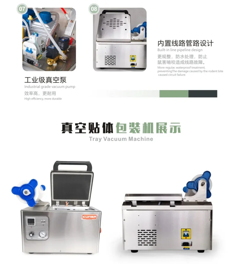 Vacuum Packing Machine Fish/ Seafood /Fruits / Meat /Sausage/ Beef packaging