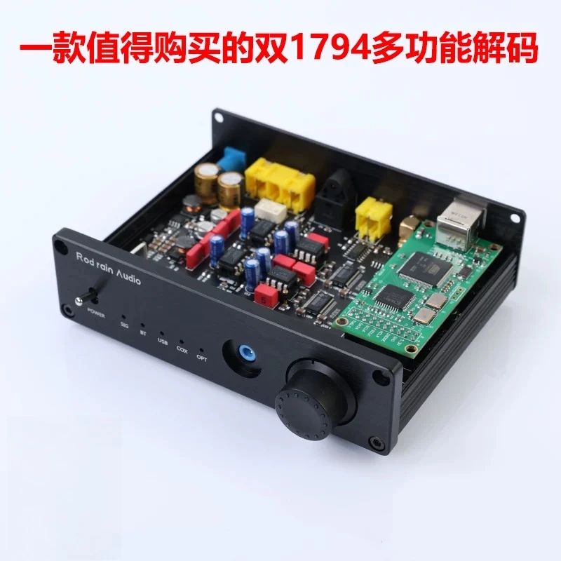 4 Decoder QCC5125 Bluetooth 5.1 USB Sound Card Headset Ultra CSR8675 5.0