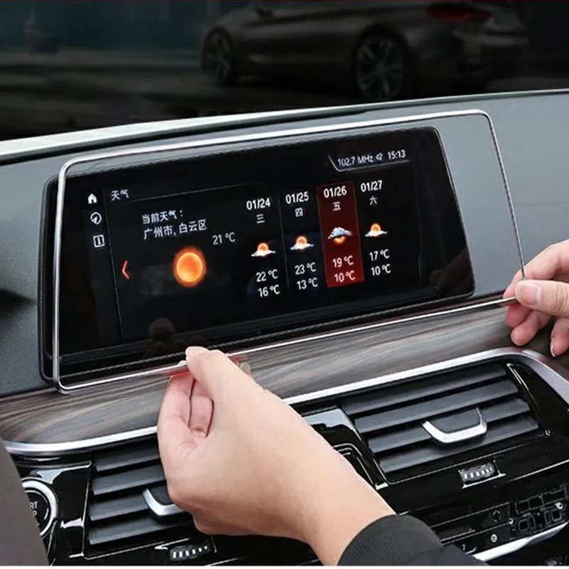 Для BMW 5 серии 2018 2019 2020 G30 520D 530I 520I 530D Автомобильная навигационная крышка экрана отделка Аксессуары