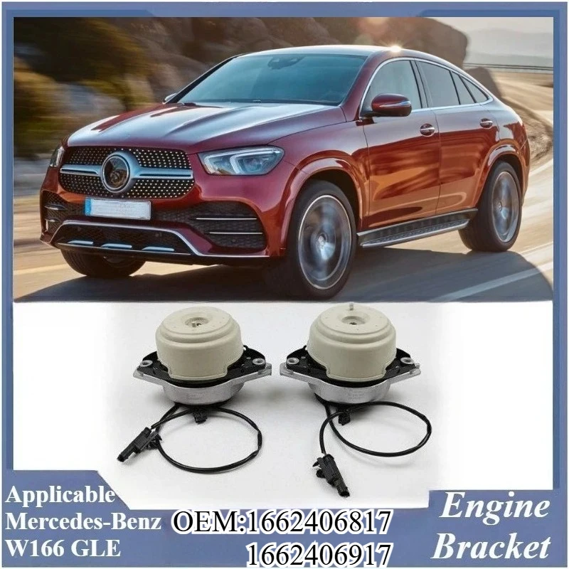 

For Mercedes W166 ML350 GLE400 Engine Replacement Mounts Left Right Bearing Compatible with A1662404317 4217 0400 0300 Car Parts