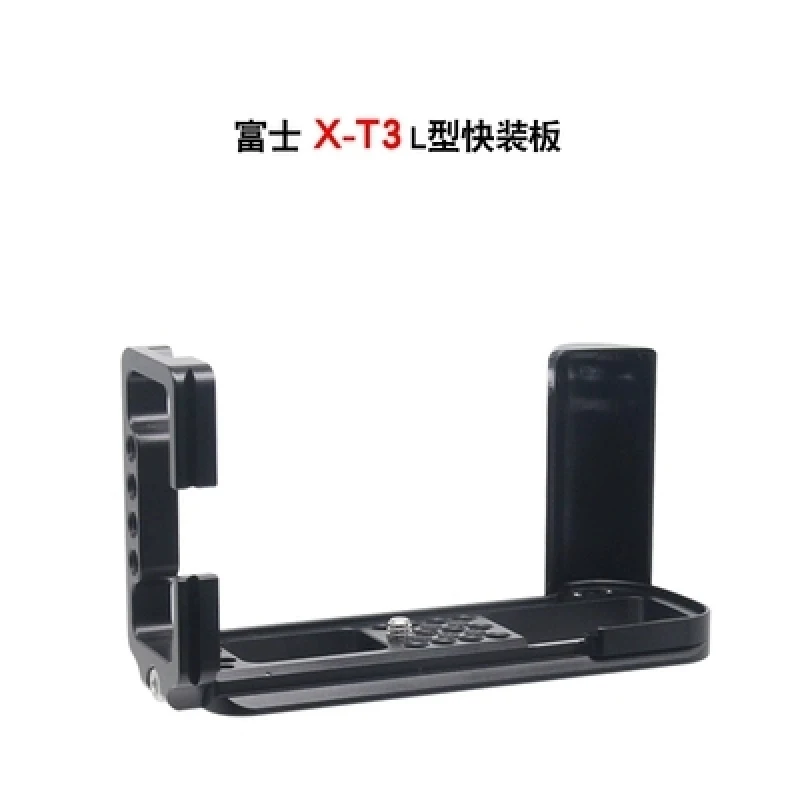 ل فوجي فوجي فيلم X-T3 XT3 XT-3 Arca-السويسري RRS كيرك ل العمودي الإفراج السريع لوحة QR حامل كاميرا قوس قبضة اليد جبل